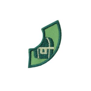 Distintivo Descoberta | 2.ª Secção