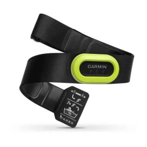 Garmin HRM-Pro